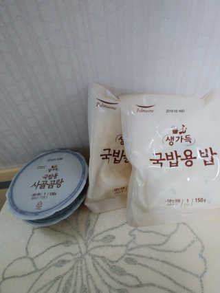 kmh6229님이 올린 리뷰 사진 2