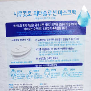 킴님이 올린 리뷰 사진 3