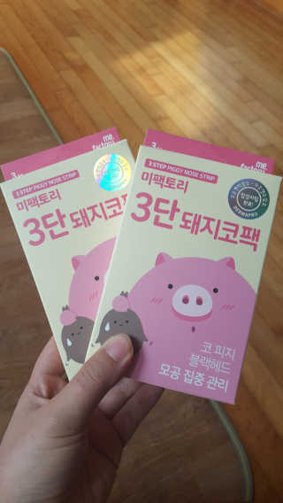 미팩토리 3단 돼지코팩 3매입 X 2 — 5점을 준 리뷰어가 2018년 3월 올린 사용 사진
