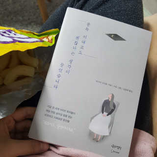 푸돌e님이 올린 리뷰 사진 1
