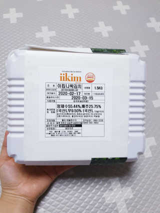 SunheeKim님이 올린 리뷰 사진 2