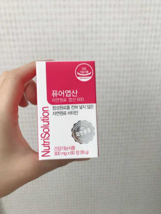 Fullmoon님이 올린 리뷰 사진 1