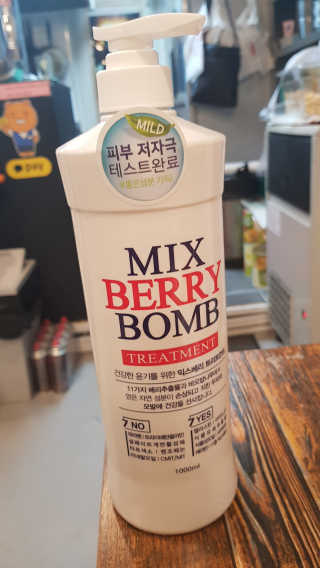 히든싸이언님이 올린 리뷰 사진 2