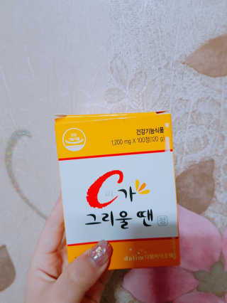 밍기님이 올린 리뷰 사진 2