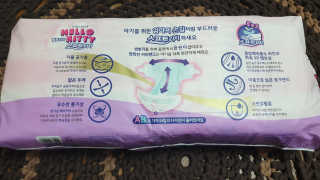 부드러운 헬로키티 기저귀 테이프형 — 5점을 준 리뷰어가 2020년 2월 올린 사용 사진