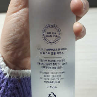 앵님님이 올린 리뷰 사진 2