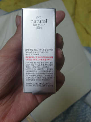 하승님이 올린 리뷰 사진 2