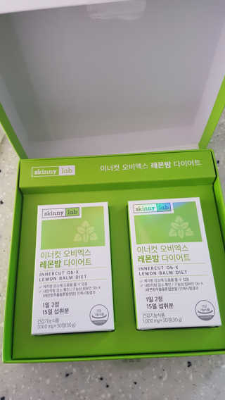 루희맘😉님이 올린 리뷰 사진 1
