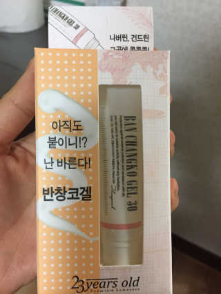 김희원님이 올린 리뷰 사진 2