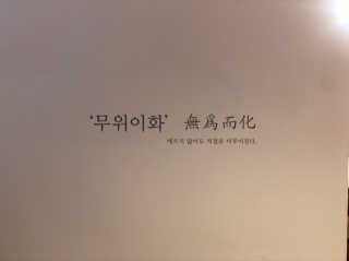 DayoonYang님이 올린 리뷰 사진 1