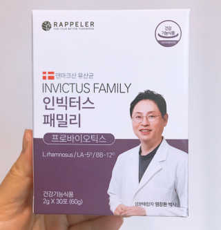 큐니님이 올린 리뷰 사진 1