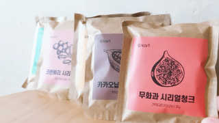 쉼표하나님이 올린 리뷰 사진 2