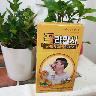 임토리님이 올린 리뷰 사진 1