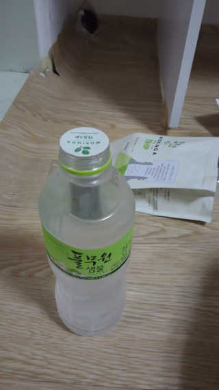 parkyj4u님이 올린 리뷰 사진 1