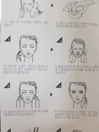 건우아빠님이 올린 리뷰 사진 4