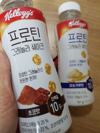 켈로그 프로틴바 멀티팩+프로틴 그래놀라 쉐이크 2종 — 5점을 준 리뷰어가 2020년 1월 올린 사용 사진