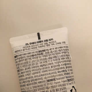 ㄴ모오러님이 올린 리뷰 사진 3