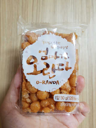 행복트리님이 올린 리뷰 사진 3