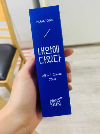 뿡뿡꼬망이님이 올린 리뷰 사진 1