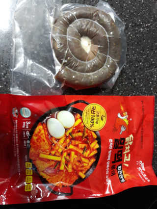 꼬몽님이 올린 리뷰 사진 2