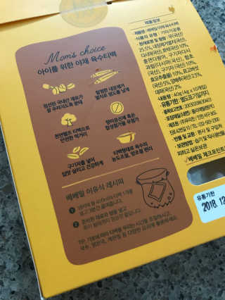 hanurinuri님이 올린 리뷰 사진 2