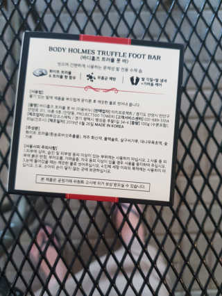 꾸꾸엄마님이 올린 리뷰 사진 2