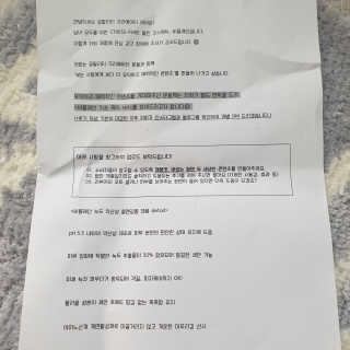 프리지아님이 올린 리뷰 사진 3