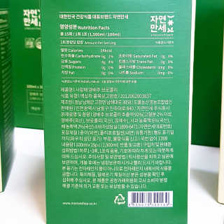비니비니님이 올린 리뷰 사진 2