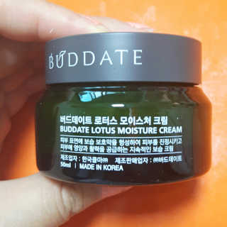난용쓰님이 올린 리뷰 사진 1