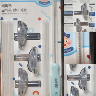 테라피액터님이 올린 리뷰 사진 1