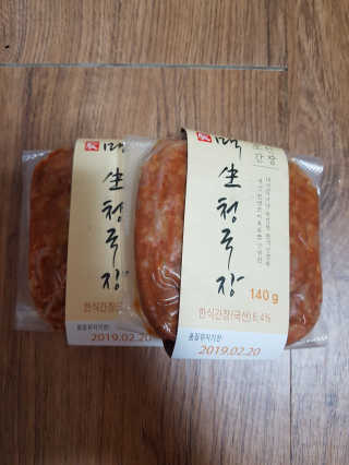 함박눈님이 올린 리뷰 사진 1