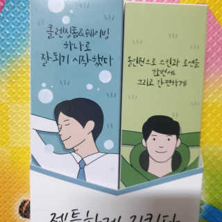 고은아이 릴리🌸님이 올린 리뷰 사진 1