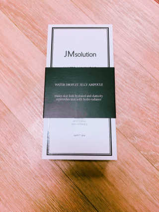 JM솔루션 물광 볼륨 파워 스페셜 — 4.5점을 준 리뷰어가 2018년 12월 올린 사용 사진