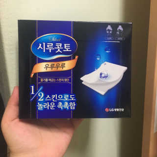 하윤님이 올린 리뷰 사진 1