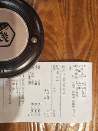 하뚜하뚜♡님이 올린 리뷰 사진 3