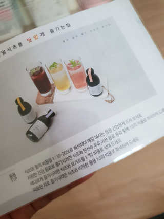 리뷰쓰는언니님이 올린 리뷰 사진 2