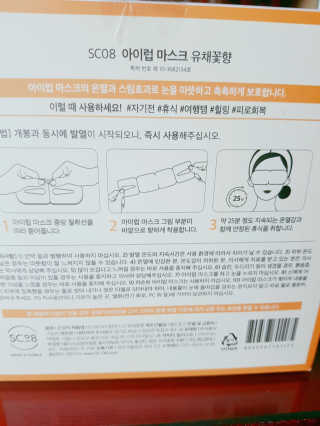 o7902o님이 올린 리뷰 사진 2