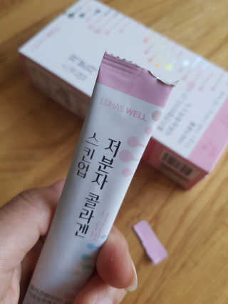 반드시된다님이 올린 리뷰 사진 3