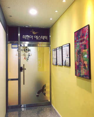 덤보님이 올린 리뷰 사진 1