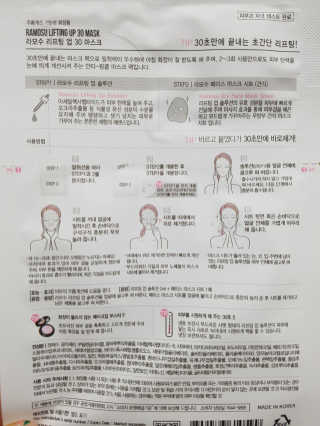 주누맘님이 올린 리뷰 사진 3