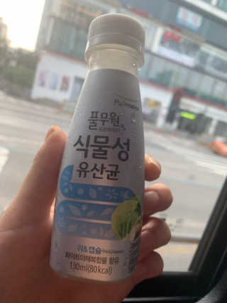 윤이잉님이 올린 리뷰 사진 2
