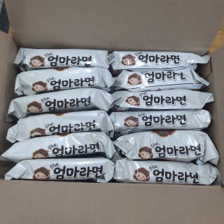 포코맘님이 올린 리뷰 사진 2