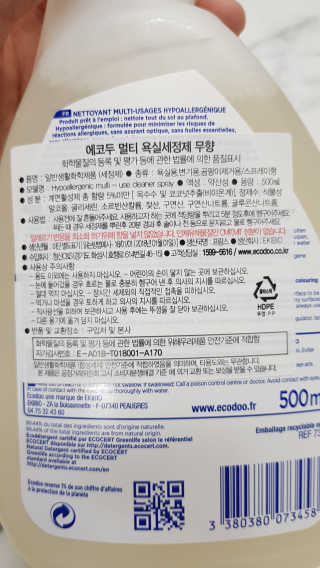 세딸맘님이 올린 리뷰 사진 2