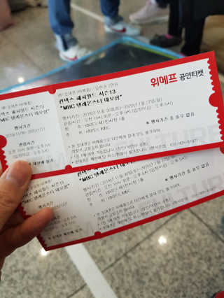 김보은님이 올린 리뷰 사진 1