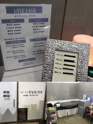 꾸르르님이 올린 리뷰 사진 1