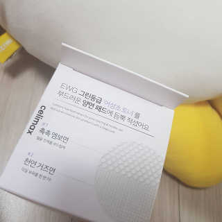 cutiti님이 올린 리뷰 사진 1