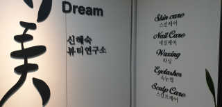 해워니님이 올린 리뷰 사진 2