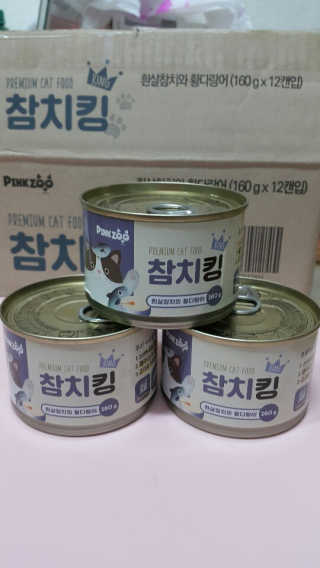 miyoooo님이 올린 리뷰 사진 2