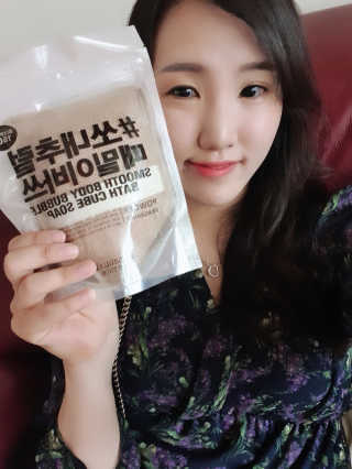 다홍홍님이 올린 리뷰 사진 1