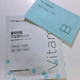 햄쨩님이 올린 리뷰 사진 2